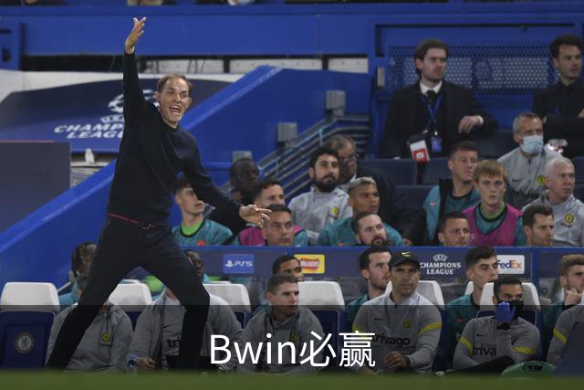 Bwin必赢公司简介